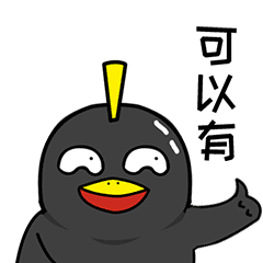  请你参与2020世界无烟日知识竞答