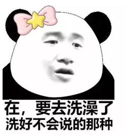  你们村刚通网吗