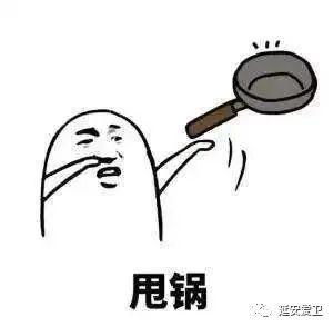  陕西已清零还需要带口罩吗酒精怎样放才安全官方回复来了