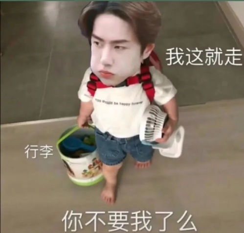  好看的王一博头像