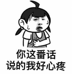  棒国庆假期游客7亿,你和你的钱包都还好吗