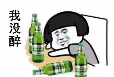  墨尔本火车每年出近1000起事故原因竟是同一个喝多了