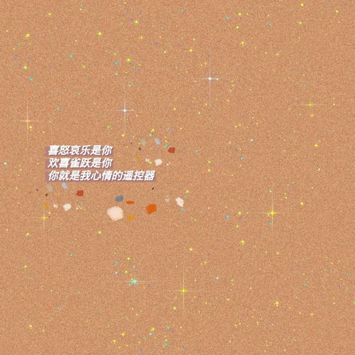  无标题