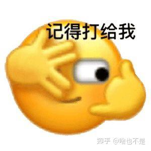  这些微信表情包大图一定不能错过