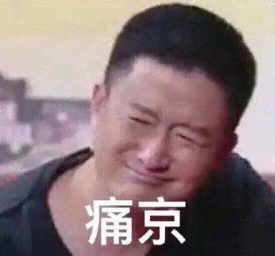  神话破灭茅台市值蒸发9500亿,比海底捞更惨