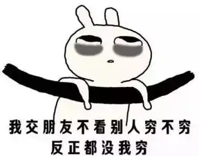  住了三亚108888元1晚的水底套房,我太后悔了
