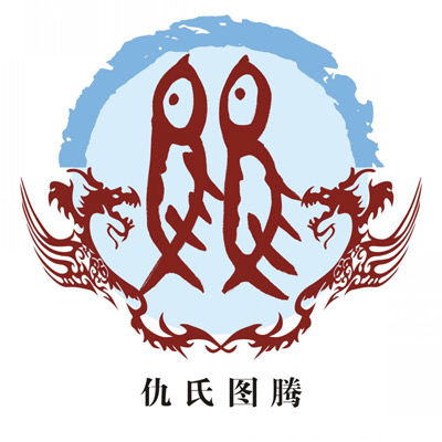  仇阳姓名测试打分,仇阳姓名测试好名字网