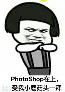 真没想到photoshop的公司研发了一套人工智能反p图技术