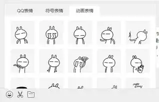  电脑微信收藏的表情怎么删除