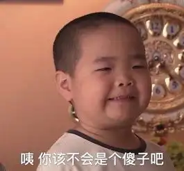  表情包都长大了,谢飞机在线尬舞很危险,民咕咕变长腿欧巴