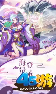  3月6号星期三950开启