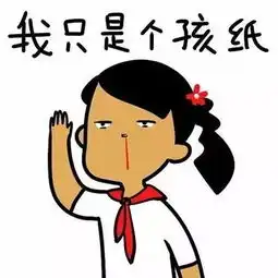  情人节,脱单秘诀速成班,脱不脱就看你了