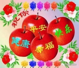  今天是男人节点播一首卖油郎.劝小姐打开看看,送给天下辛苦的男人,祝他幸福平安