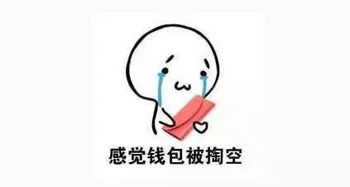  冷冷冷冷胶州要大风降温降雨了最低10