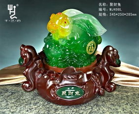  端午节定制树脂礼品摆件,精美工艺礼品家居摆件,特价工艺礼品摆件,仿玉招财风水礼品摆件图片,端午节定制树脂礼品摆件,精美工艺礼品家居摆件,特价工艺礼品摆件,仿玉招财风水礼品摆件高清图片
