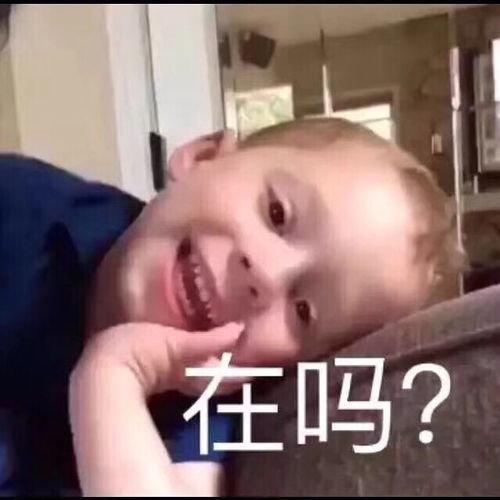  求助请问有没有鹅知道荆州的矮子馅饼