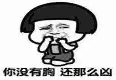  幽默笑话男友惹我生气自己一个人去吃米线,吃的时候越想越委屈