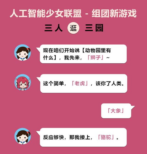  ai每日精选ai可追踪人体血糖水平中国或成为首个ai超级大国