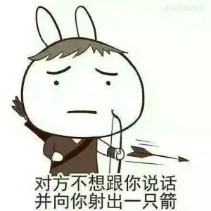  最近天气转冷,感冒增多不感冒的妙招还有多少人不知道