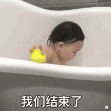  我们结束了拿上你的东西滚蛋表情包海绵宝宝玩手指动态图下载乐游网游戏下载