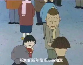  2019拜年表情包大全汇总新年祝福无水印表情包大全汇总