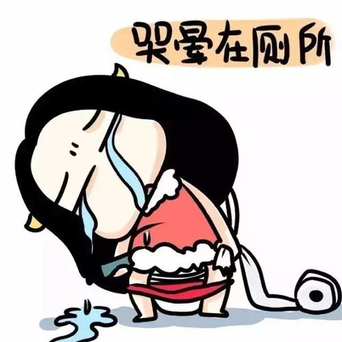  注意最安全快速的瘦身方法来啦