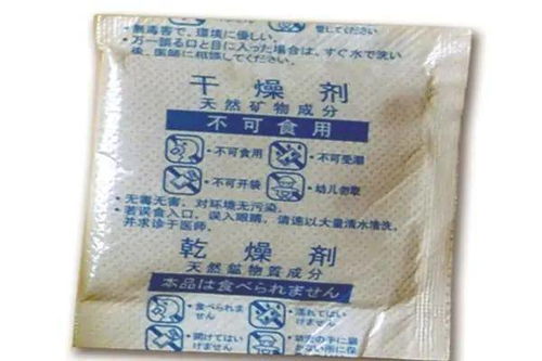  不要再浪费了干燥剂有10大妙用,每种好处都让你想象不到