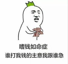  开心一刻笑话一次和老婆吵架,我好几天下班回家以后不说一句话