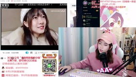  宝哥模仿周淑怡扶着墙跷二郎腿表情包被黑的最惨的一次