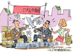  生意经危机下如何做好水货手机