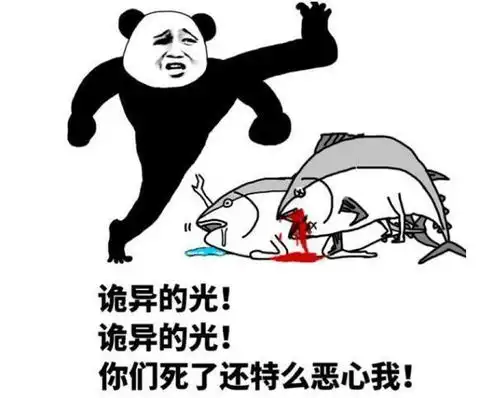  什么仇什么怨因一篇阅读理解,被20万考生提刀人肉