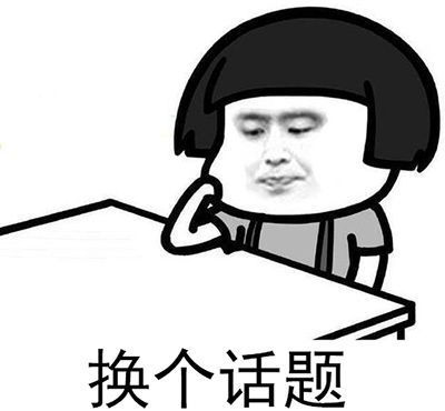  刚从西藏回来的老爷子转身提了台房车检测师这回接了个大活
