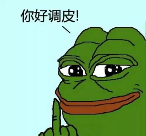  这气质,一看就知道做采购的