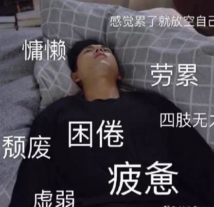  我叫你一声学长你敢答应吗