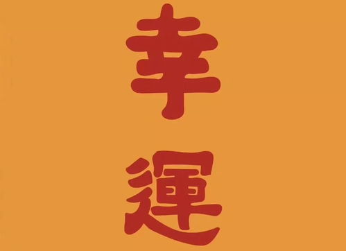  腊八丨今天你喝粥了吗