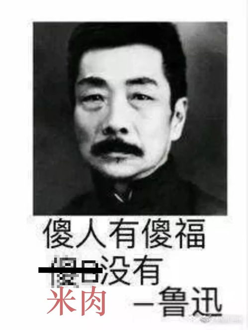  muji的超高性价比产品,我可以玩10年