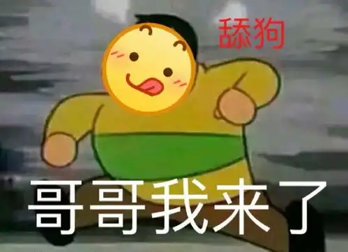  女生少了点,有时在教学楼上厕所,感觉特别豪华