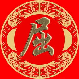  微信头像熊纪舒屈,项祝董梁杜阮蓝闵,席季麻强姓氏手机壁纸