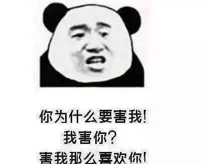  这或许就是爱情最美的模样