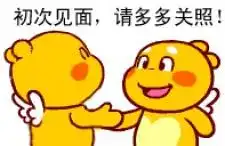  各种跑骚相册酷狗繁星网,明星主播,美女主