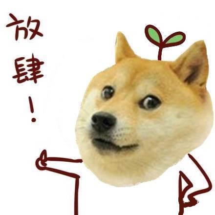  在广州竞价车牌等于千金买块铁皮她只用了12100元