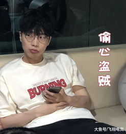  预言家首夜就被恐惧刘小怂的表情亮了,网友真的难顶
