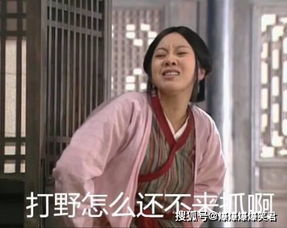  爆笑段子我递给女儿20块钱,叫她到楼下给我买包16块的烟money