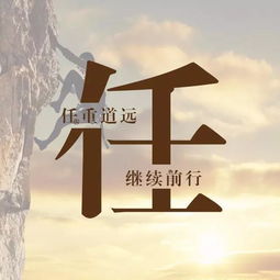  用你的姓氏做一个微信头像,喜欢的赶快领走你的姓氏壁纸