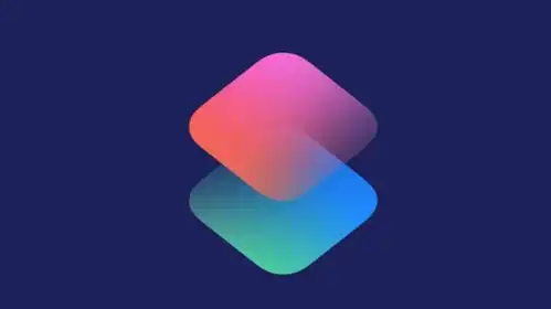  ios14的苹果快捷指令暗藏玄机