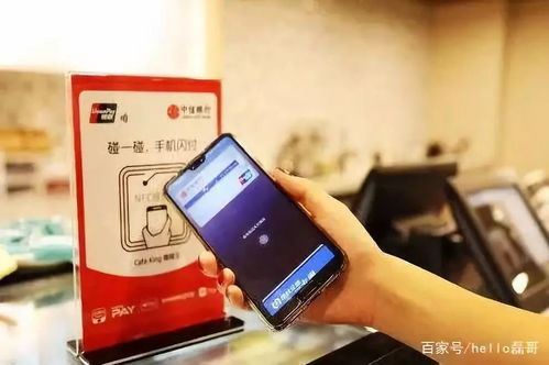 碰一碰推广入市对比扫一扫并非技术更迭,加剧市场竞争