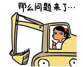  不降价,你不来对吧我降15000元有诚意吗