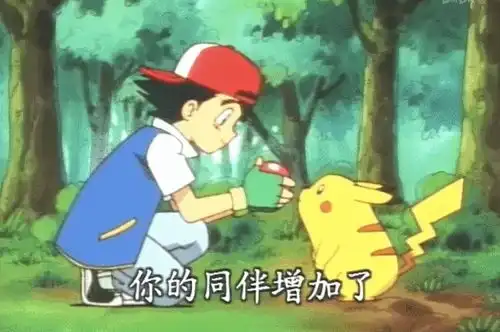  90后这代人是被无数神作喂大的