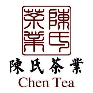  勐海陈氏茶业有限公司