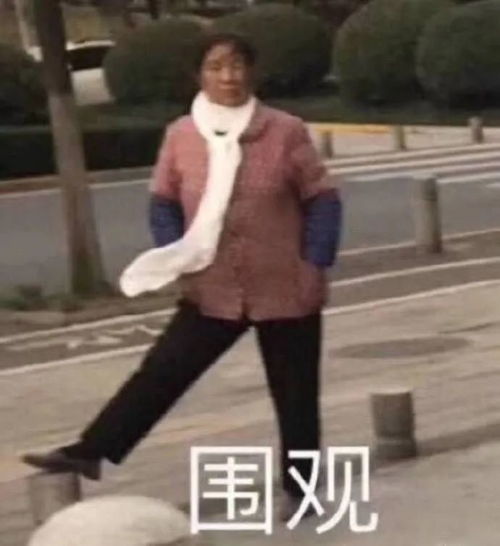  蔡徐坤lisa官宣cp青春有你2成大型吃瓜现场